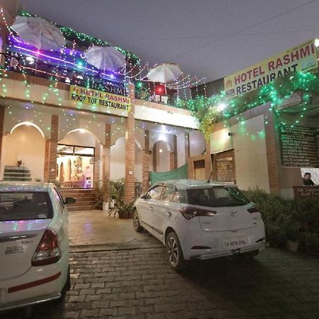 Hotel Rashmi Agra  Buitenkant foto